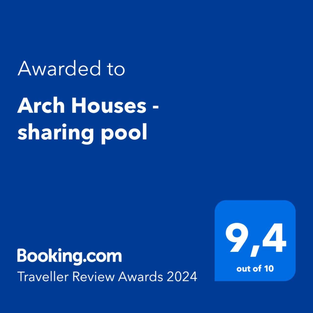 Arch Houses - Sharing Pool Spilia  Екстер'єр фото